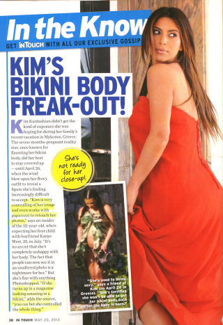 Illustration for article titled Us Magazine's Kardashian Paparazzi Pix Are Not Really Paparazzi Pix